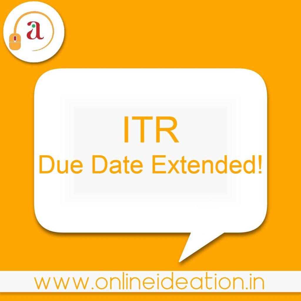 due-date-extended-archives-onlineideation